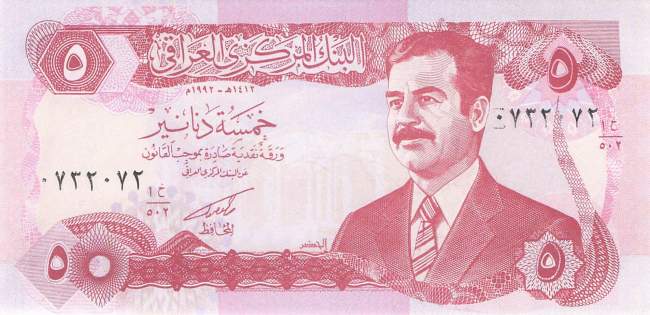 Irak p.80c 5 Dinars 1992